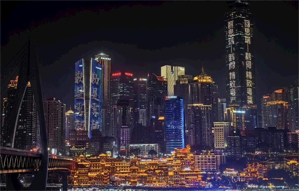 Boutique Of Meditation With Cuisine & Night View, Exit 2 Liujiatai Station Line 9 Chongqing Exterior foto