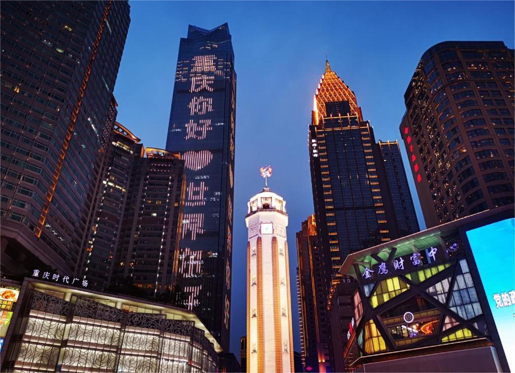 Boutique Of Meditation With Cuisine & Night View, Exit 2 Liujiatai Station Line 9 Chongqing Exterior foto