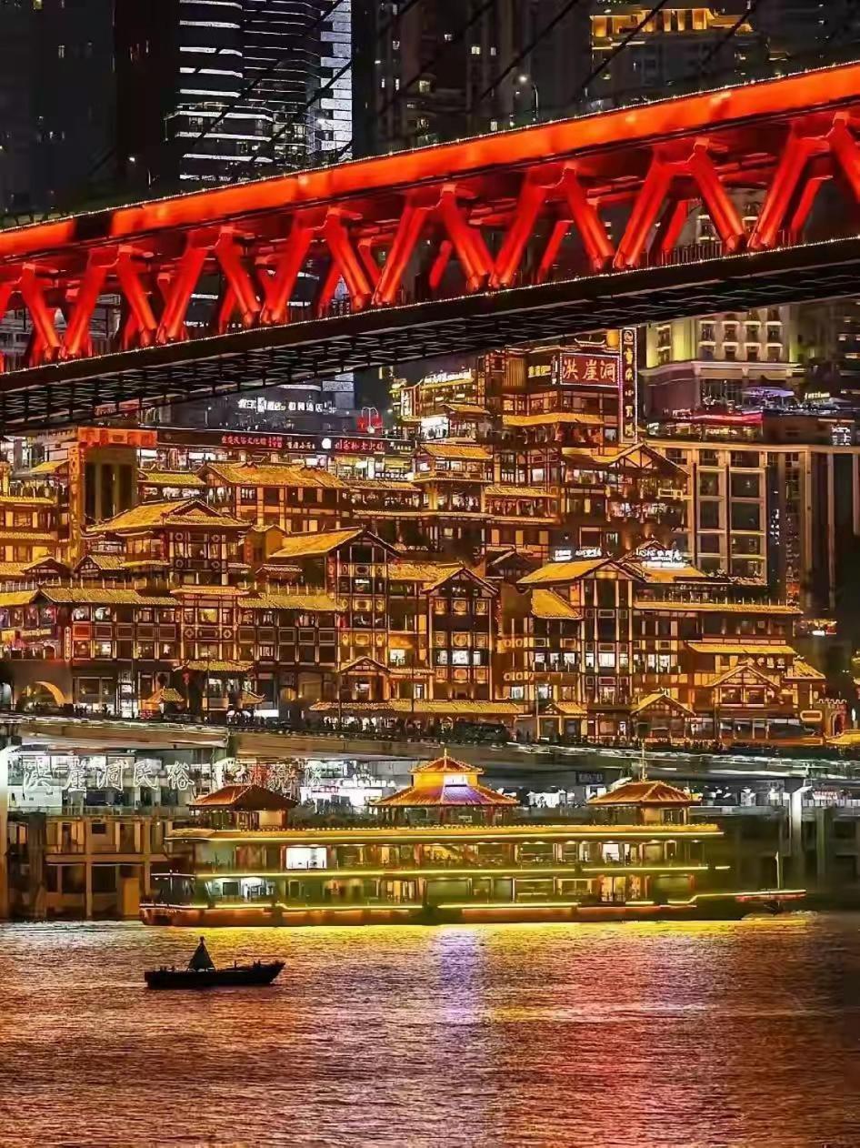 Boutique Of Meditation With Cuisine & Night View, Exit 2 Liujiatai Station Line 9 Chongqing Exterior foto